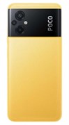 Смартфон Xiaomi POCO M5 6/128 ГБ NFC, желтый