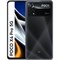 Смартфон Xiaomi Poco X4 Pro 8/256gb Laser Black - фото 5423