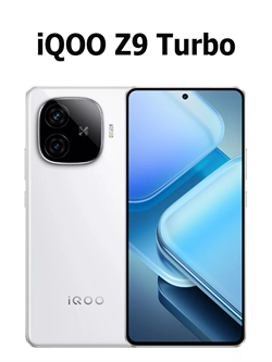 Смартфон Vivo Iqoo Z9 Turbo 12/512GB White 0aztLTJYhSRVAV7BwsIOp3 - фото 8985