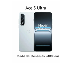 Смартфон OnePlus Ace 5 Ultra 16/512 Гб PLC110 Blue CN Vr1PrVbgiXZSwrhSvkJy92 - фото 9279