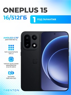 Смартфон OnePlus 15 16/512Гб EU Black (No charger) LAXwXqPlhdvG2r-Cvsr4L2