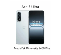 Смартфон OnePlus Ace 5 Ultra 16/512 Гб PLC110 Blue CN Vr1PrVbgiXZSwrhSvkJy92