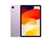 Планшет Xiaomi Redmi Pad SE 6/128GB, CN, Purple - фото 6135