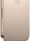 Смартфон Apple iPhone 16 pro max 1Tb (nano sim + esim) desert titanium tzGguyLBj3V86Xd1n211x0 - фото 7331 Смартфон Apple iPhone 16 pro max 1Tb (nano sim + esim) desert titanium tzGguyLBj3V86Xd1n211x0 - фото 7331
