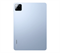 Планшет Xiaomi Pad 7 12/256GB Wi-Fi Blue EU kNAZfpxSjrRzcflxxZHNK3 - фото 8375 Планшет Xiaomi Pad 7 12/256GB Wi-Fi Blue EU kNAZfpxSjrRzcflxxZHNK3 - фото 8375