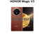 Смартфон HONOR Magic V3 12/512 ГБ Global Brown CjqM01m1jOtIx37AlSOQW2 - фото 8425