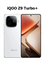 Смартфон Vivo Iqoo Z9 Turbo Plus 16/512GB White XpujihSGjLRq5xAAXXNQ91 - фото 8478