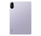 Планшет Redmi Pad 2 8/256GB Purple EU XuoVfc3Thd0g43d3P9o602